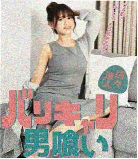 金雀影院结构骨架素材包封面