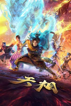 金雀影院第八课成片复盘笔记与清单示意